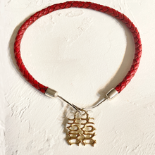 Double Happiness 囍 Leather Collar