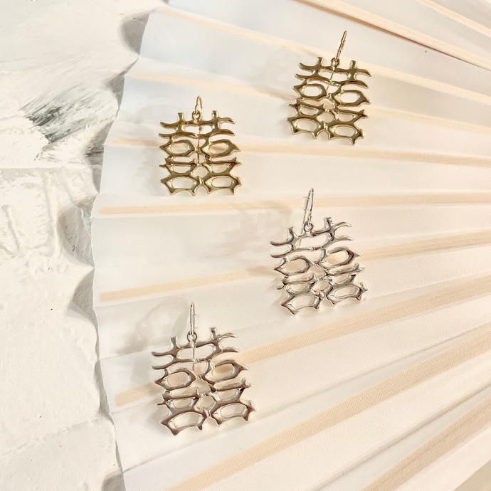 Yining Double Happiness 囍 Drop Earrings