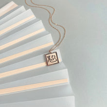 Run for Chinatown x SUBLIMA 跑 “Run” Pendant Necklace