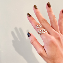 Decorative Edge Spiral Ring