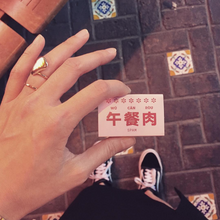 Yves Knuckle Ring